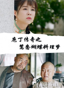亚洲伊人tv综合网色
