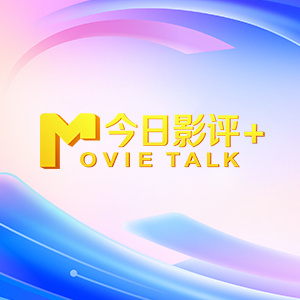 欧洲精品一区色